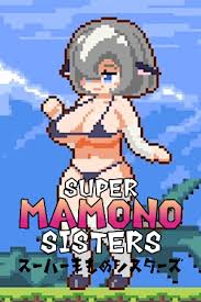 Super Mamono Sisters Logo